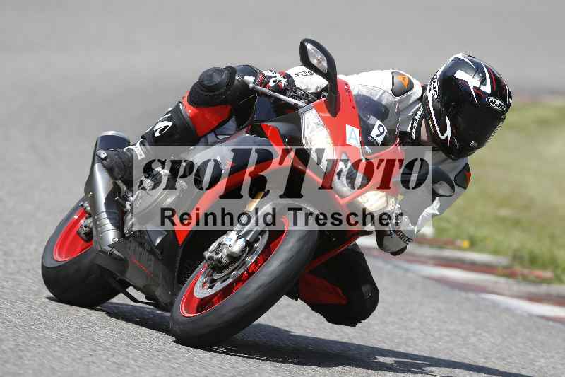 /40 05.08.2025 FREERIDE Training ADR/Gruppe A/9